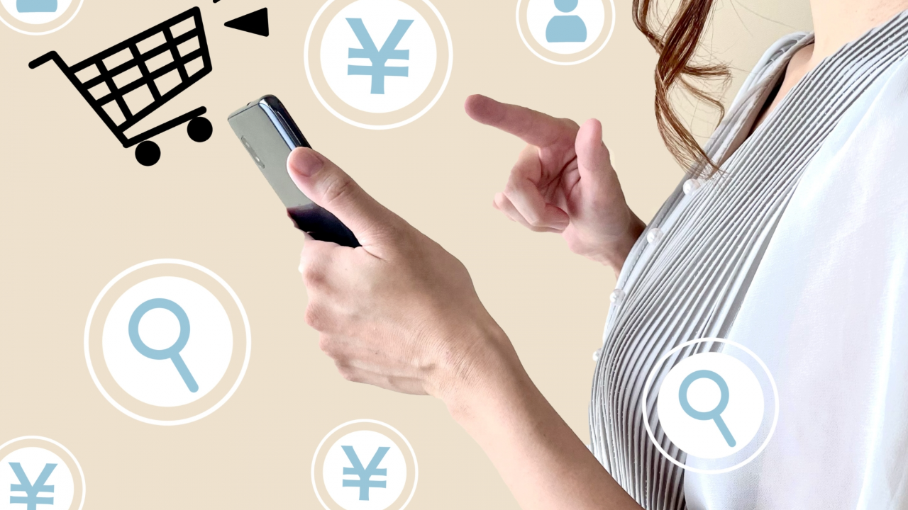 ネットショップにバーチャルオフィスがおすすめな理由は？ | 自宅住所を公開したくない運営者必見