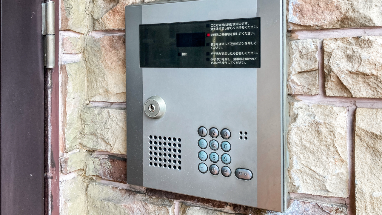 マンションの部屋番号